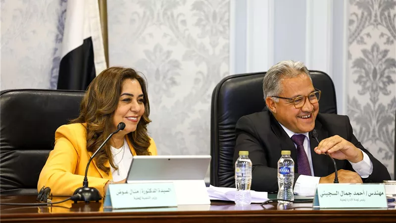 التنمية المحلية : 4.3 مليار جنيه إجمالي الموازنة  للعام الجديد 