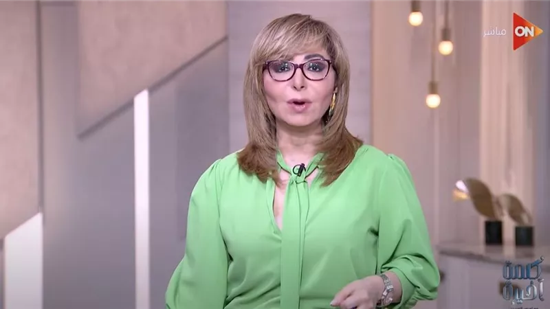 قانون الإيجار القديم .. لميس الحديدي تسلّط الضوء على تعقيدات السياسية