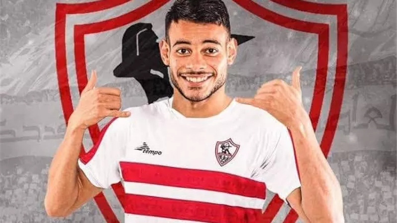 استعدادًا لمواجهة فاركو .. دونجا ينتظم في التدريبات بعد تماثله للشفاء 
