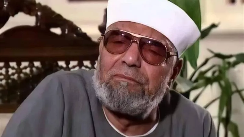 صاحب الخواطر.. ماذا قال الشيخ الشعراوي عن الأمل وعدم اليأس؟