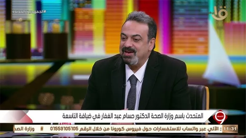 متحدث الصحة: نقص الكوادر الطبية أزمة عالمية وليست مصرية فقط