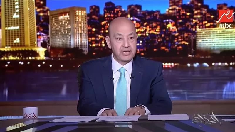 عمرو أديب: الإسرائيليين كانوا مستعدين يدفعوا 9 مليون دولار لجثة إيلي كوهين 