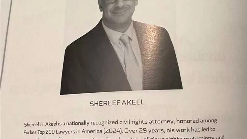  تكريم غير مسبوق.. محامي مصري يُمنح لقب 