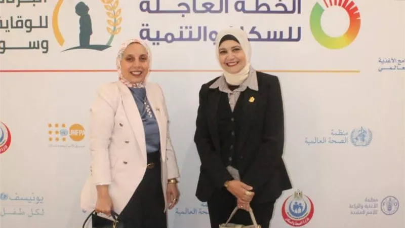 صحة الإسماعيلية تستعرض جهودها في تنفيذ الخطة العاجلة للسكان والتنمية