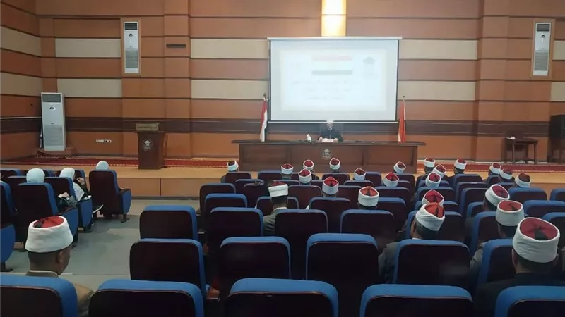 أكاديمية الأوفاف الدولية تختتم فعاليات دورة فقه الحج لمرافقي بعثة الحج