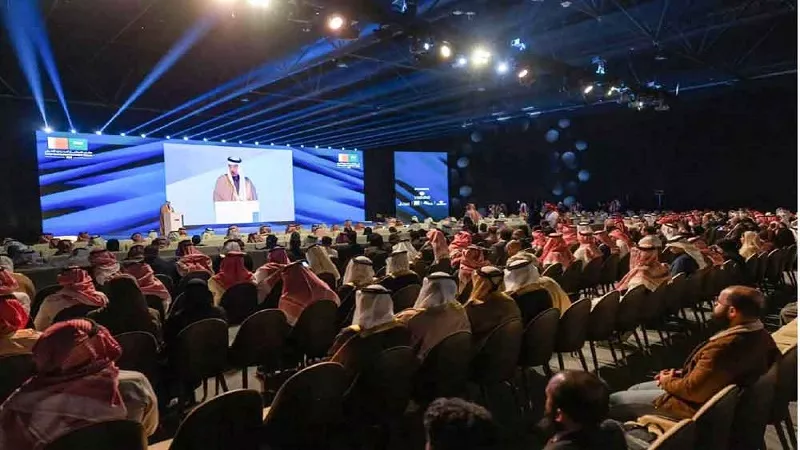منتدى الاستثمار السعودي الأمريكي.. منصة عالمية تعكس تحول المملكة الرقمي