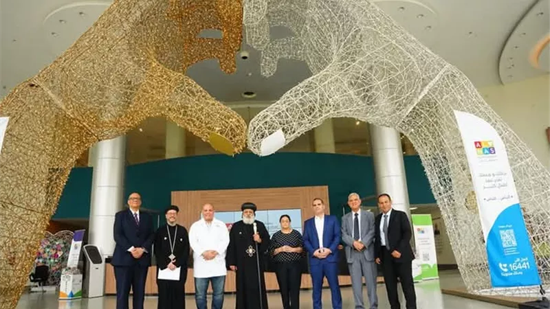 توقيع بروتوكول تعاون بين إيبارشية حلوان ومستشفى الناس 