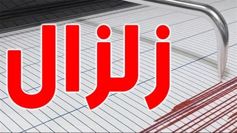 زلزال مصر اليوم.. ماذا قالت الأوقاف عن سخرية السوشيال ميديا؟