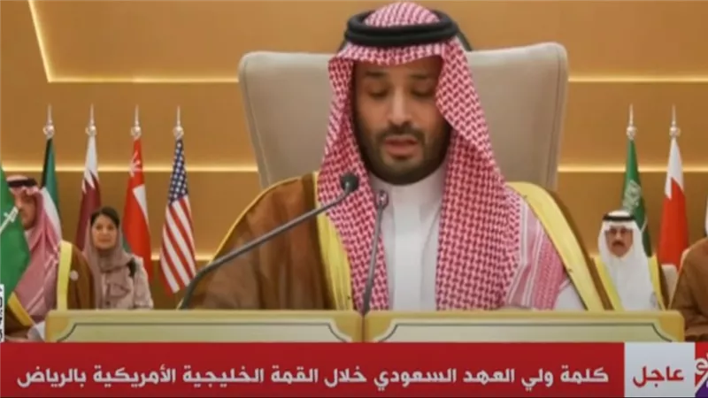 ولي العهد السعودي يشيد بقرار ترامب بشأن رفع العقوبات عن سوريا