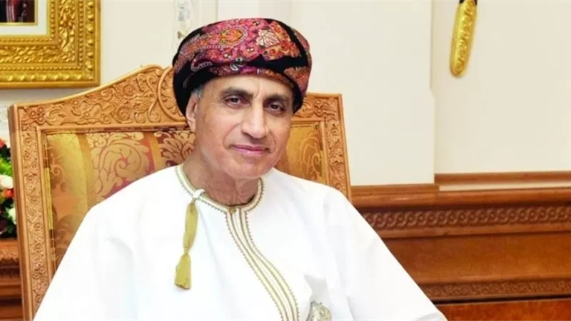 نائب رئيس الوزراء العماني:  نرحب باعتماد الرئيس ترامب سياسة الحوار
