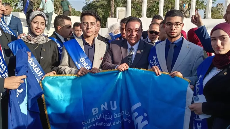 طلاب جامعة بنها الأهلية يشاركون في الملتقى الحواري لبناء الوعي