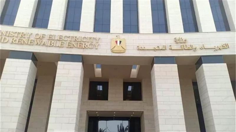  القابضة للكهرباء مصر تجري حركة تغيرات في تشكيل مجالس إدارات شركات التوزيع