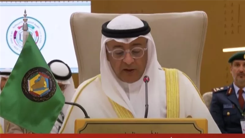 الأمين العام لمجلس التعاون الخليجي: نؤكد ضرورة وقف الحرب وإيصال المساعدات لغزة