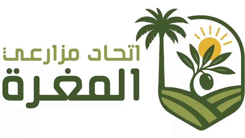 اتحاد المغرة يناقش في مؤتمره الأول مشاكل ارتفاع ملوحة مياه الري