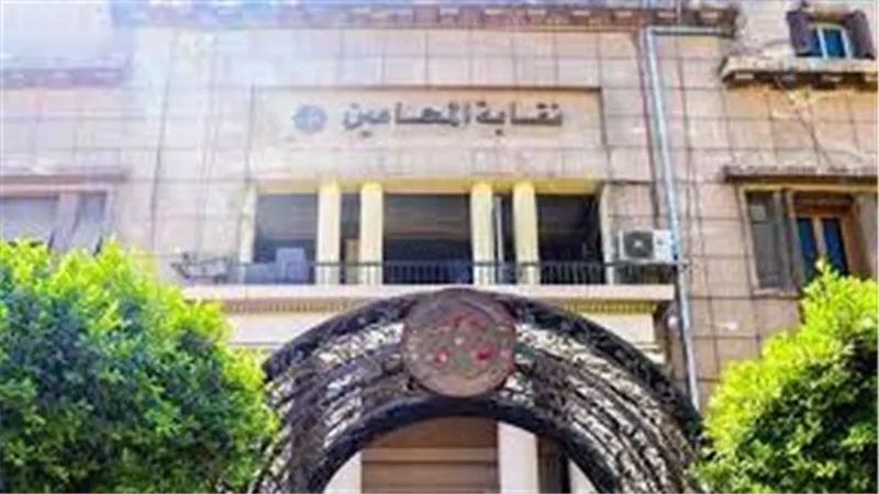 برلمانى يطالب بإحالة مقيم الطعن ضد 