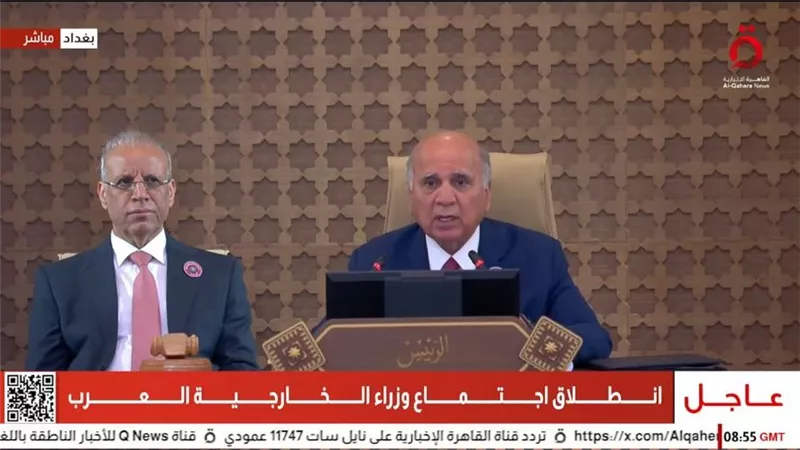 العراق تقترح تشكيل لجنة وزارة مفتوحة العضوية لتقريب وجهات النظر