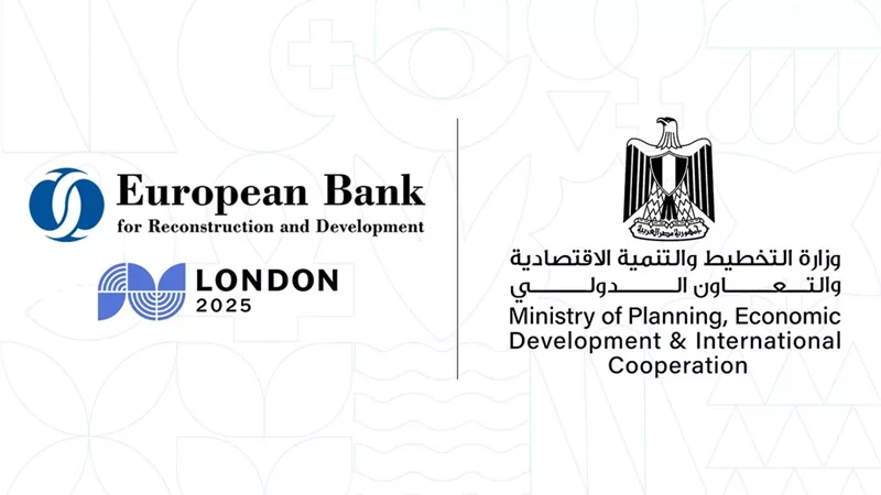 البنك الأوروبي يتوقع نمو الاقتصاد المصري إلى 3.8% بنهاية يونيو