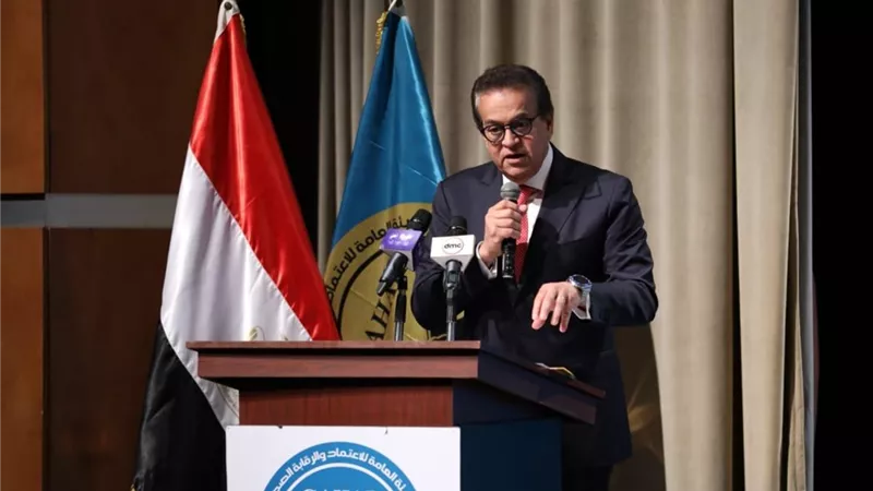 وزير الصحة: إطلاق معايير جديدة خطوة نحو تحسين جودة الخدمات الصحية