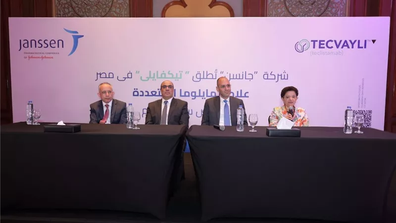 أمل جديد لمرضى سرطان الدم.. إطلاق عقار «تيكفايلي» في مصر لعلاج المايلوما 