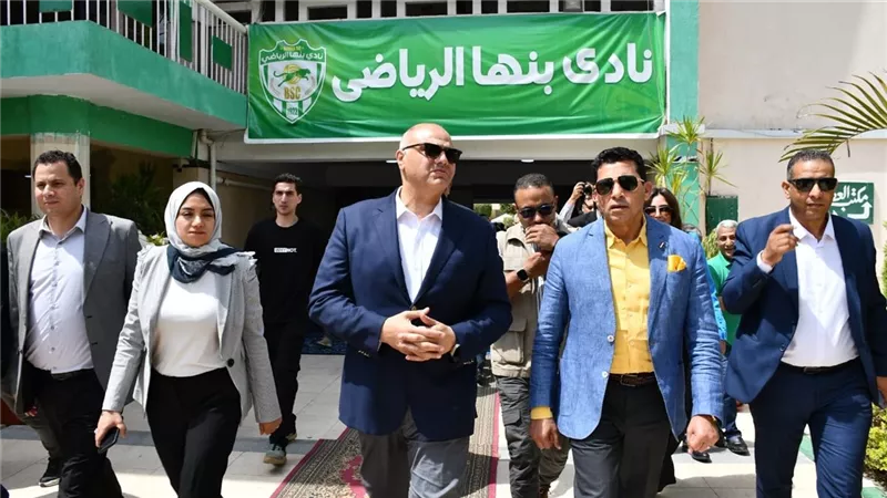 وزير الرياضة ومحافظ القليوبية يفتتحان أعمال تطوير نادي بنها الرياضي 