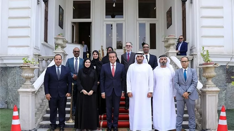 الصحة
