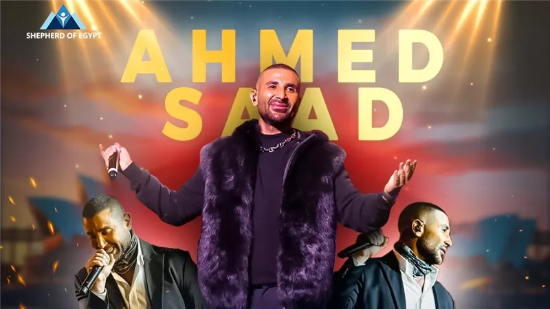 تأكيدًا لـ 