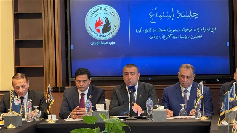 في مواجهة 