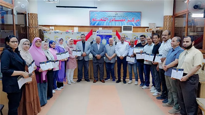 الفيوم تختتم البرنامج التدريبي نظام رقمي مصمم لتبسيط المهام الاجتماعية بالمدار