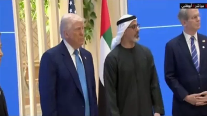 ترامب يشارك في حوار الأعمال الإماراتي الأمريكي | فيديو