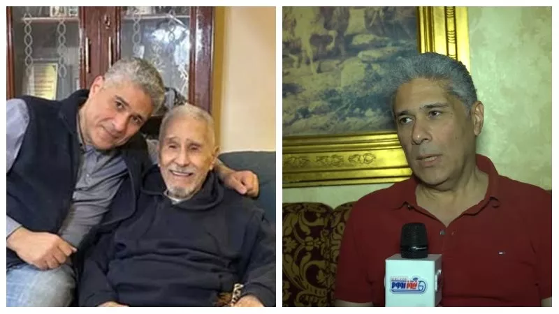 نجل عبدالرحمن أبو زهرة: حركته قليلة.. ومخبين عنه وفاة نبيل الحلفاوي |خاص