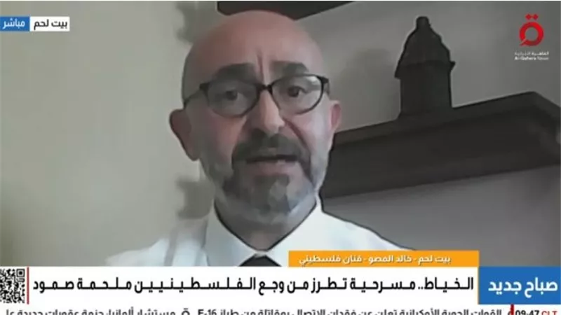 خالد المصو: المسرح الفلسطيني صدى المقاومة وصوت الحياة وسط الموت