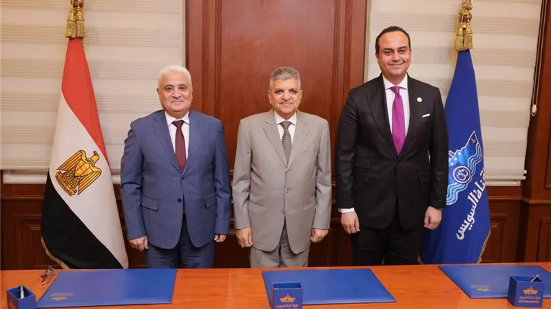 تعاون بين