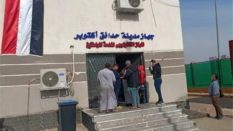 تفاصيل جديدة بشأن القبض على موظف بتهمة الفساد فى جهاز مدينة حدائق أكتوبر