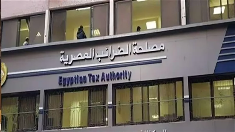 بشرى للممولين.. تسهيلات ضريبية غير مسبوقة وإعفاء من الغرامات|فيديو 