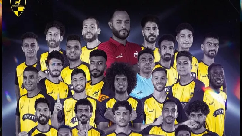 بعد هبوطه 4 مواسم.. وادي دجلة يتأهل رسميا إلى الدوري الممتاز 