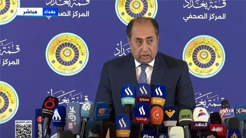 الجامعة العربية: مؤتمر برئاسة سعودية فرنسية لحل الدولتين يونيو المقبل|فيديو