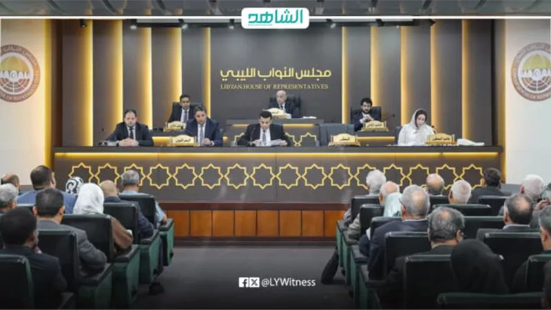 البرلمان الليبي يؤكد التنسيق مجلس الدولة لاختيار شخصية تشكل حكومة جديدة