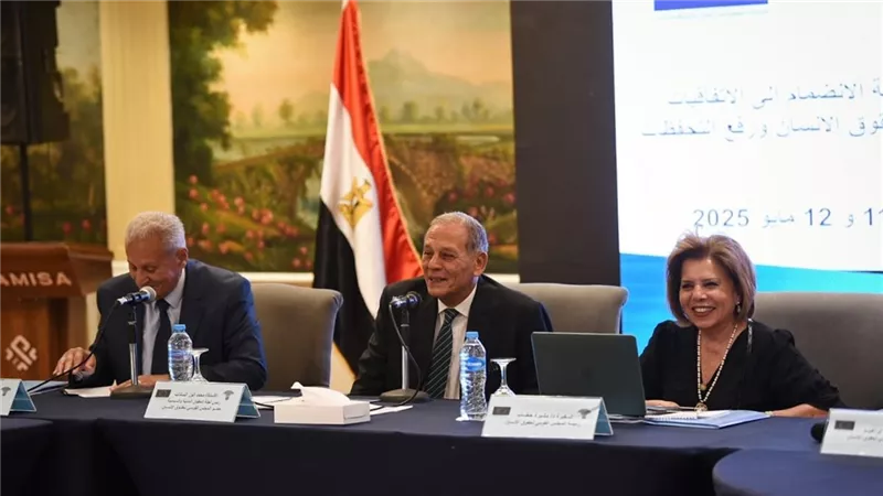 المجلس القومي لحقوق الإنسان يعقد لقاء موسع لتعزيز التكامل مع المواثيق الدولية