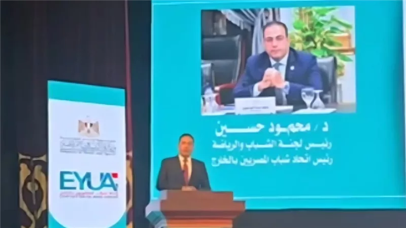 رئيس الاتحاد: تدريب 10آلاف سنويًا للعمل بالخارج لمكافحة الهجرة غير الشرعية