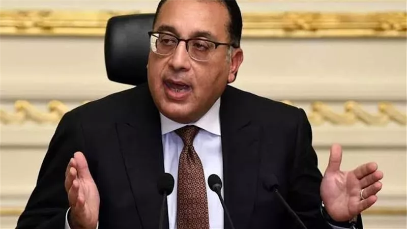 ارشيفية