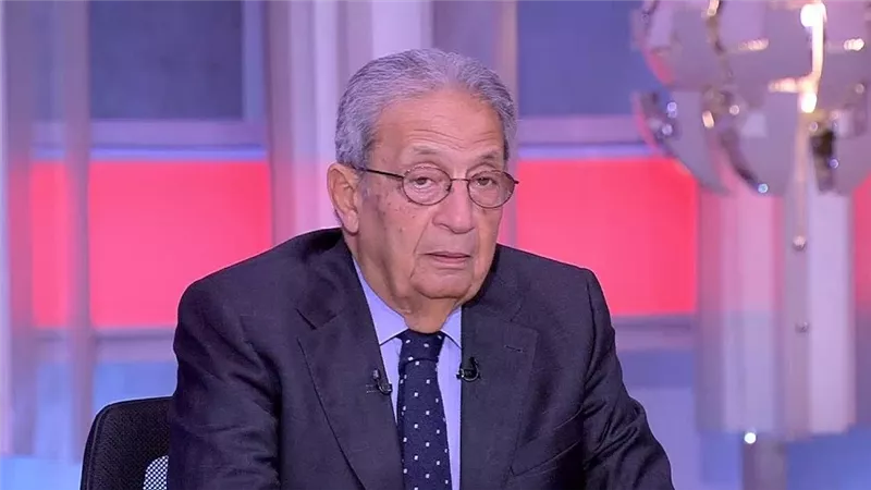 عمرو موسى: التفاهمات الأمريكية الإيرانية تطور مهم يمهد لمرحلة إقليمية جديدة 