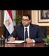 د. محمود رضا مكادي