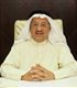 د. يوسف العميري